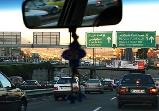 Illustration for article titled The ultimate guide to Iranian car culture